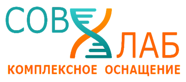Логотип компании СОВЛАБ