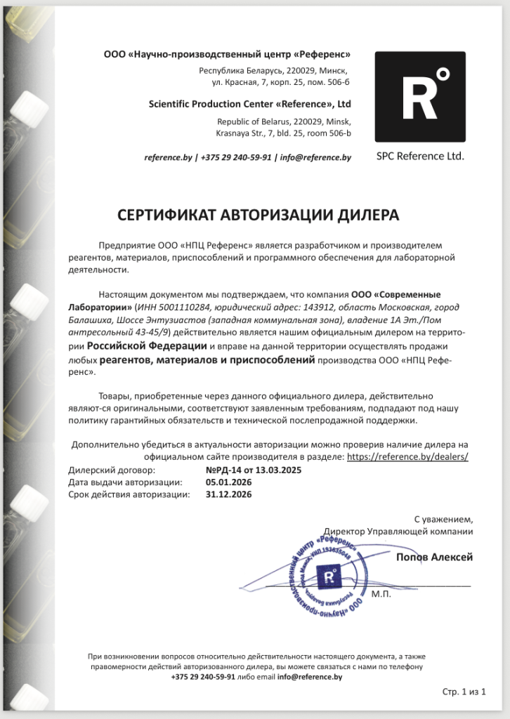 Screenshot 2026-01-21 at 5.28.04 PM.png