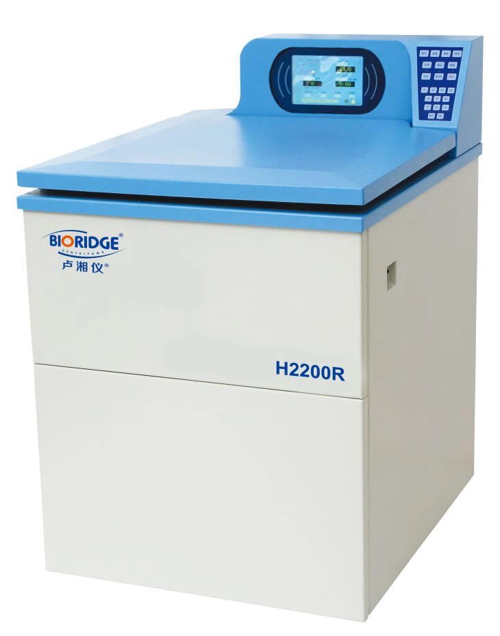 h2200r-floor-standing-high-speed-refrigerated05160884753.png